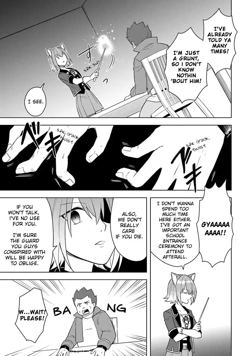 Eiyuu no Musume Toshite Umarekawatta Eiyuu wa Futatabi Eiyuu o Mezasu Chapter 13.1 3